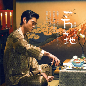 看黄色录像看护土姐姐日逼大片
