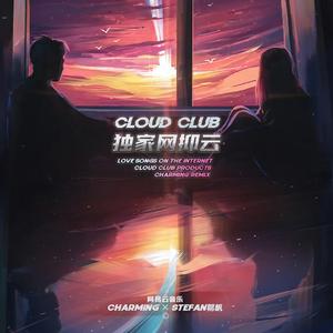 看黄色录像看护土姐姐日逼大片
