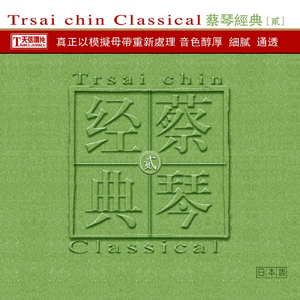 看黄色录像看护土姐姐日逼大片
