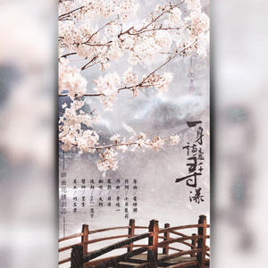 看黄色录像看护土姐姐日逼大片
