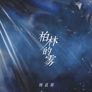 看黄色录像看护土姐姐日逼大片
