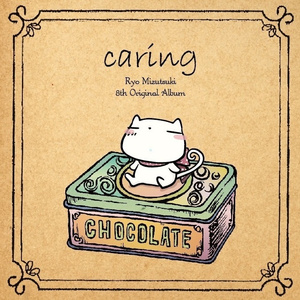 看黄色录像看护土姐姐日逼大片
