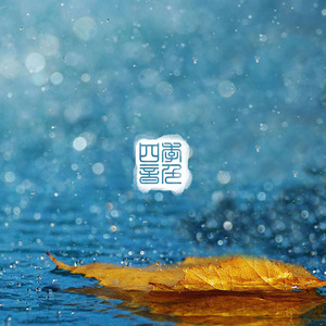 看黄色录像看护土姐姐日逼大片
