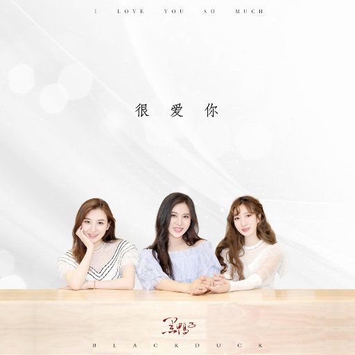 看黄色录像看护土姐姐日逼大片
