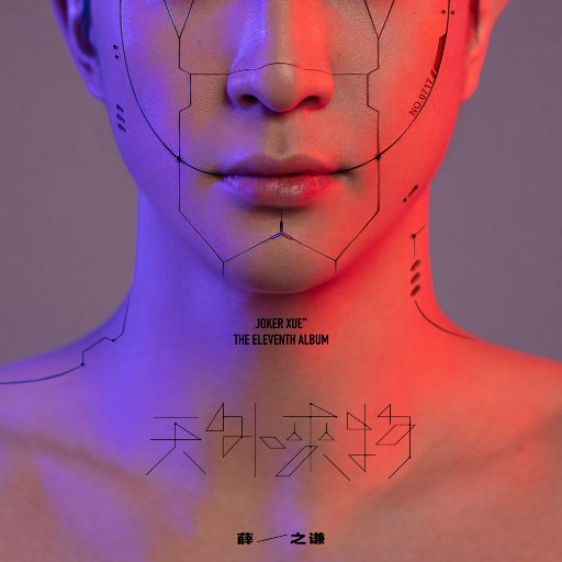 看黄色录像看护土姐姐日逼大片
