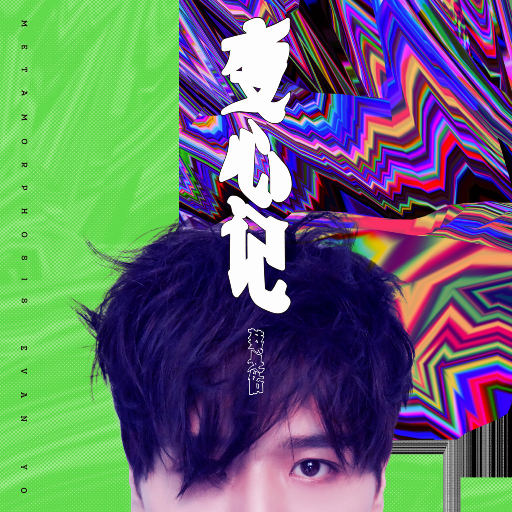 看黄色录像看护土姐姐日逼大片
